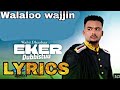 Wabii Dhaabaa Eker Dubbistuu Lyrics