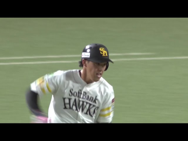 【팜】호크스·후지노 에음 센터 앞 히트에서 2루를 떨어뜨리는 호주루!! 2025년 8월 20일 후쿠오카 소프트뱅크 호크스 대 한신 타이거스