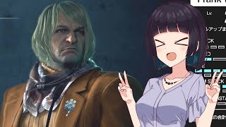【VOICEROID実況】ショッピングに来たみたいだぜ～テンション上がるなぁ【デッドライジングデラックスリマスター】