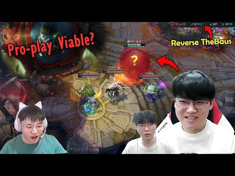 Gumayusi’s Unkillable Sion Breaks Uzi’s Mental 😂 Ft. Faker