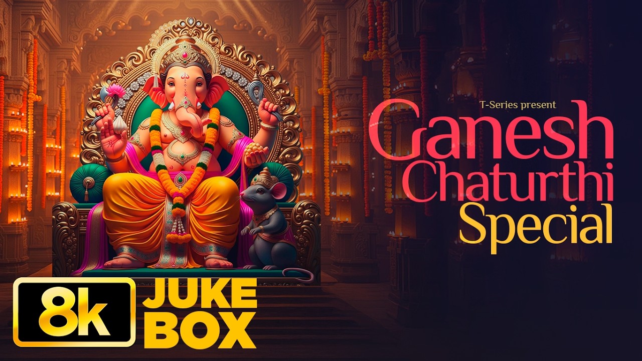 Ganesh Chaturthi Special | Non Stop Ganpati Songs | Ganpati Bappa Morya | T-Series