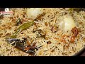 Masoor Pulao Recipe In Hindi Bhatiyara Style Pulav By Smiley Food Dawatspecial Pulav