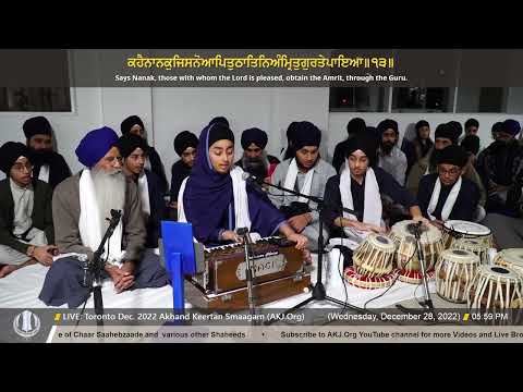 071 Bibi Onkar Kaur Jee Toronto at Toronto Dec  2022 Akhand Keertan Smaagam