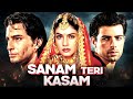 Sanam Teri Kasam Superhit Hindi Full Romantic Movie Saif Ali Khan Pooja Bhatt