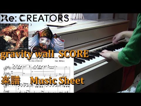 「gravity wall」Re:CREATORS  Sawano Hiroyuki [nZk] 澤野弘之 (Extended TVsize) Video
