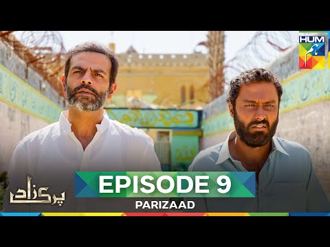 Parizaad Episode 9 | Long Version