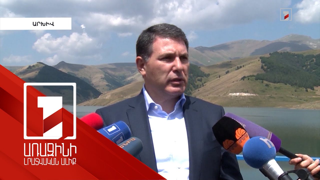 Արամ Հարությունյանի 14 միլիոն դոլար կաշառքի գործը կուղարկվի դատարան. նախկին նախարարը հետախուզվում է