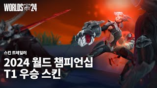 퀘이사존