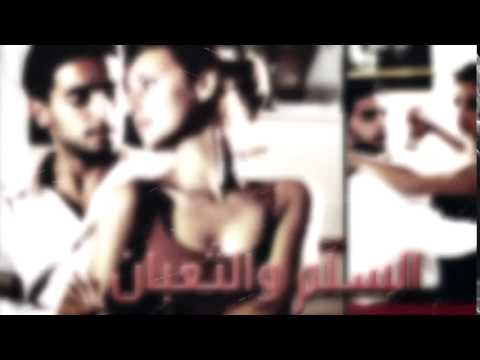 Video thumbnail for Hurghada II - الغردقة ٢