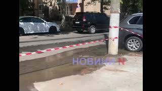 Посреди проезжей части в центре Николаева прорвало водопровод (фото, видео)