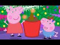 Peppa Pig S Twelve Days Of Christmas