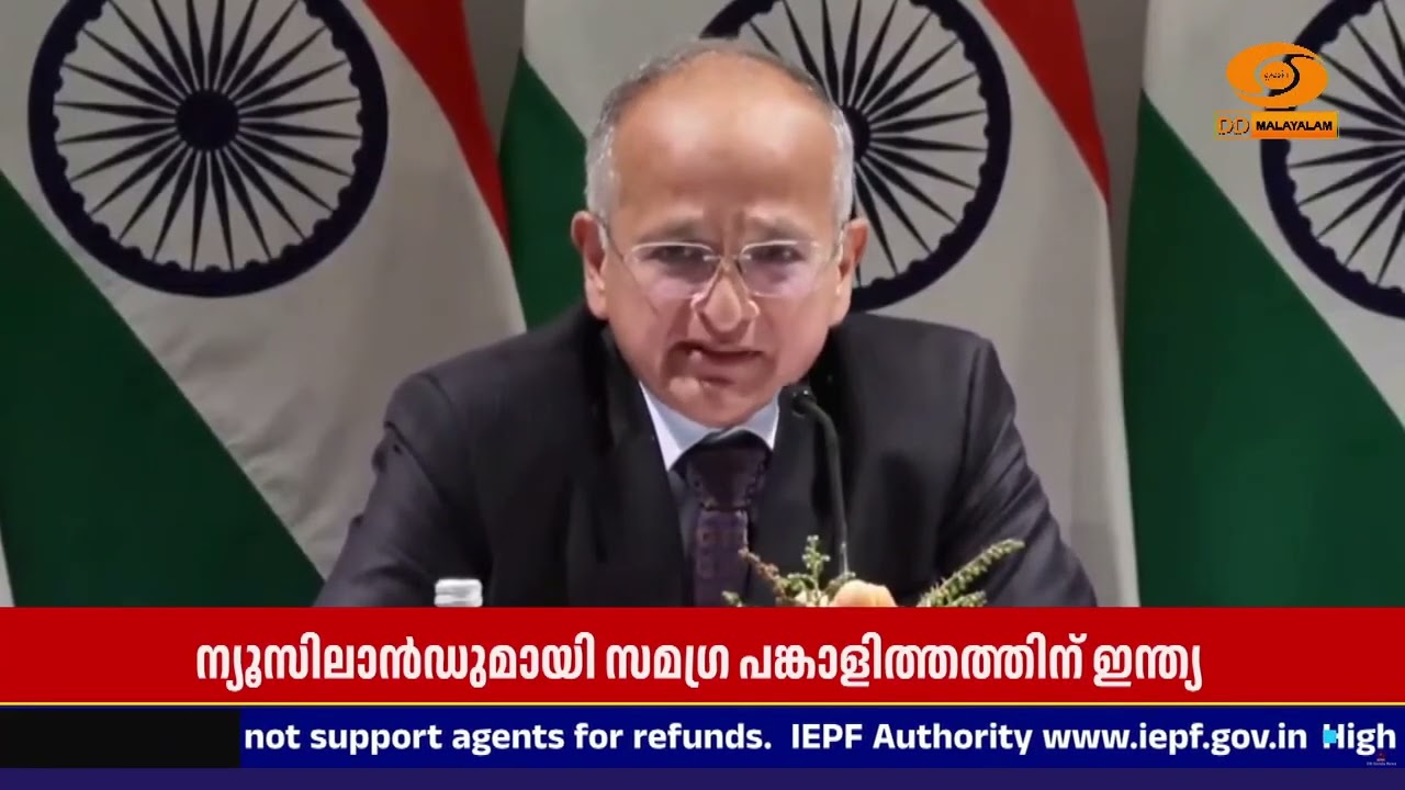 പ്രതിരോധം മുതൽ കായികം വരെ... ഇന്ത്യ-ന്യൂസിലാൻഡ് ബന്ധ?