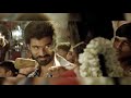 Anegan BGM Ringtone