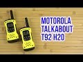 Motorola TLKR T92 H2O Yellow - видео