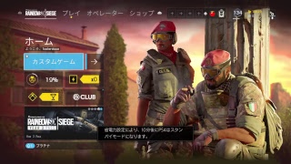 ルーキーカップ