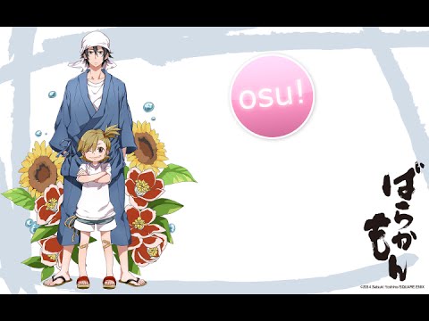 [OSU] Rashisa - Opening Barakamon - Insane (4,5 stars)