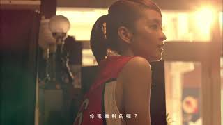 Re: [討論] 潘傑楷黑