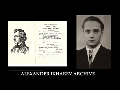 Alexander Ikharev - Chopin Recital - Part 2 - 1983