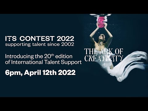 国際コンテスト ITS 2022 セミナー(2022.04.12)