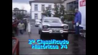 preview picture of video 'Escort Mk1 RS 2000  Rali Fafe FERREIRACAR'