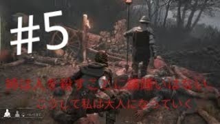 【ホラー】実録　ねずみたちの逆襲～ペスト物語～【実況】【a plague tale】