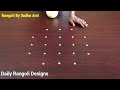Simple 5 Dots Rangoli | Easy Daily Padi Kolam | Small Navratri Deepam Muggulu Cute Kolangal Designs