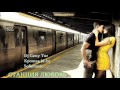 DJ Geny Tur & Крошка Bi Bi (Sofamusic) - Станция ...