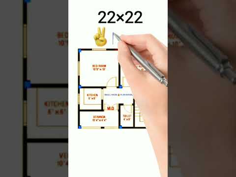 22 × 22 House Plan With 2BHK || 22 × 22 Ghar Ka Naksha || #shorts #houseplan #smallhouseplandesign