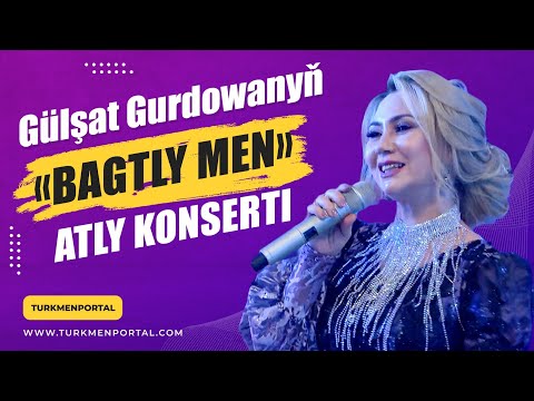 Aşgabatda geçirilen Gülşat Gurdowanyň «Bagtly men» atly konserti | Turkmenportal.com
