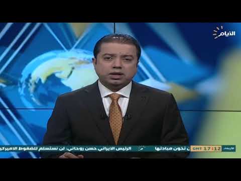 شاهد بالفيديو.. التحركات العسكرية للقوات الاميركية في المثلث العراقي السوري الاردني