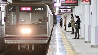 Osaka Metro 22系50番台22654F 南森町 通過
