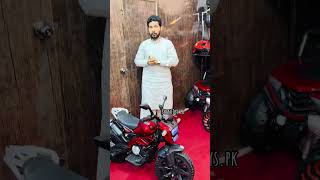 Trail bike for kids ❤️