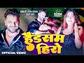 Dance Video Handsome Hero Khesari Lal Yadav Beauty Pandey Bhojpuri Stage Show