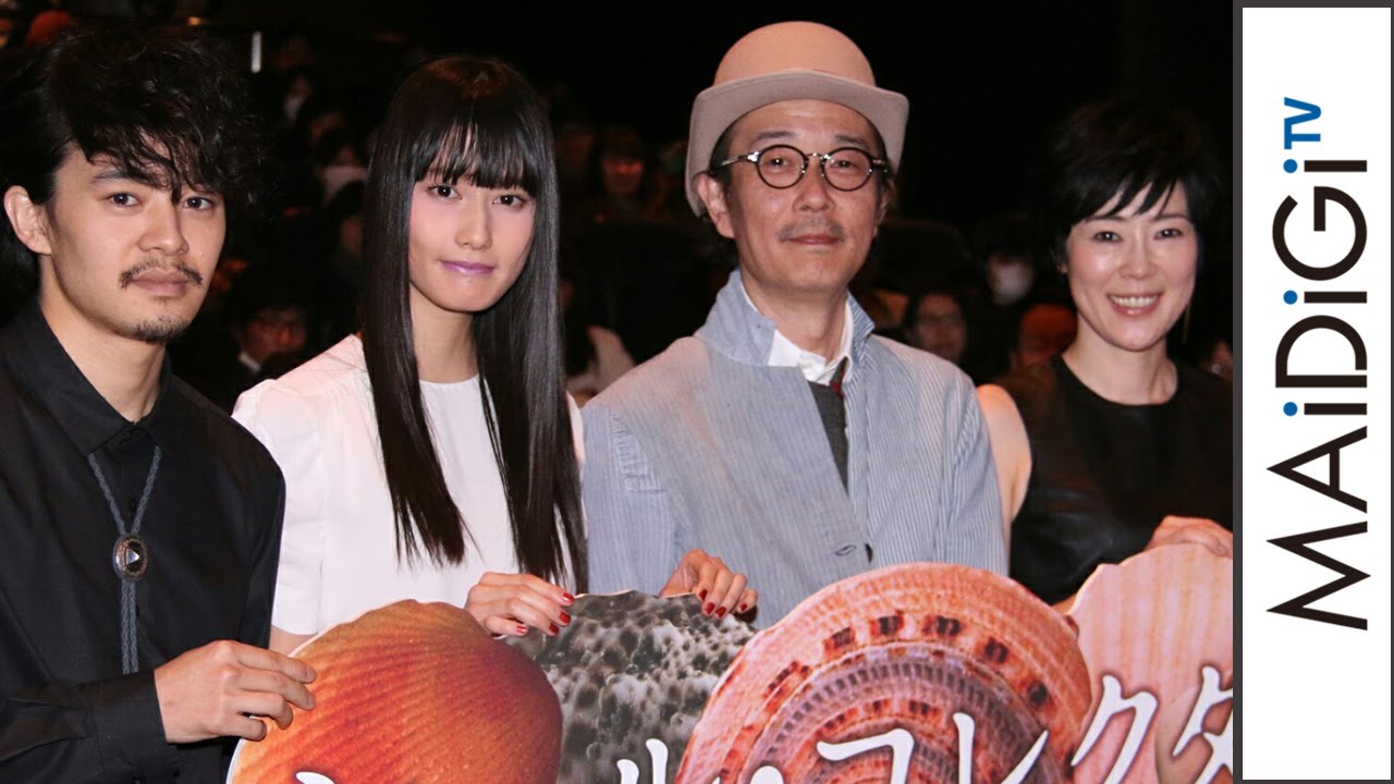 動画 寺島しのぶ ぶっ飛んだ作品 リリー フランキーも 上映ないと思ってた 映画 シェル コレクター 公開初日あいさつ1 Shinobu Terashima Event Maidigitv マイデジｔｖ