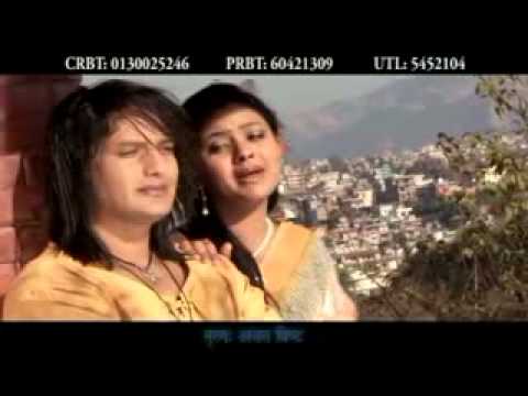 Promo Of The Nepali Film Hamri Cheli HD _filmyupdate.com