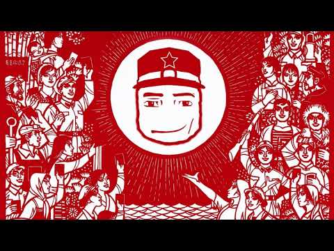 ROBLOX China - Red Sun In The Sky