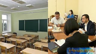 «Կրթությունը ամենացածր վարձատրվող ոլորտներից մեկն է». ԿԳՄՍ փոխնախարար