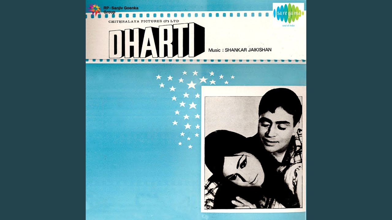 repeat movie image - 1