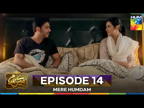 Mere Humdam Episode 14