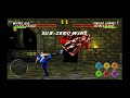 Ultimate Mortal Kombat Trilogy Sub Zero Vs Kintaro Friendship