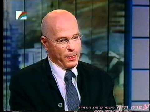 חבריו של דורון אשכנזי, בעלה של עפרה חזה, חשודים בגרימת מותו - ערב חדש - 2001 - Ofra Haza