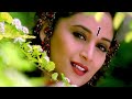 Dekha Hai Pehli Baar 4K Video Song I Salman Khan Madhuri Dixit Saajan 90 S Best Romantic Song