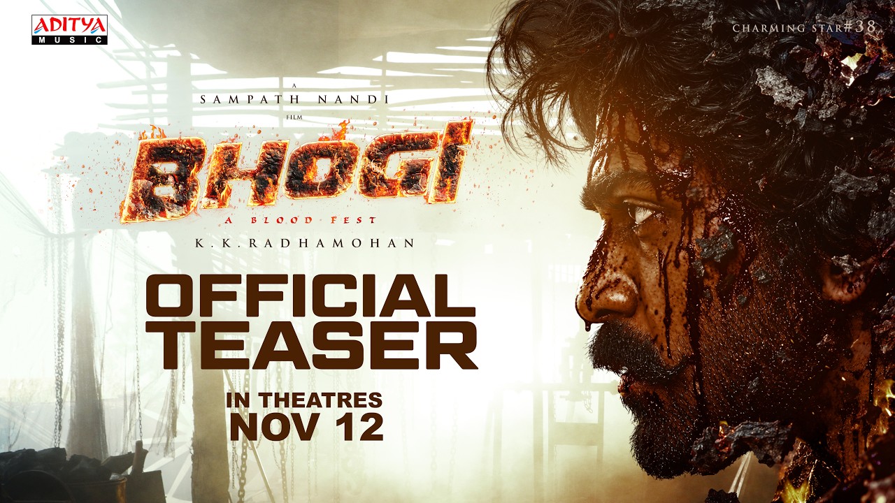 BHOGI Official Teaser | Sharwanand | Sampath Nandi | Anupama | Dimple Hayathi | Bheems Ceciroleo