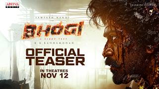 BHOGI Official Teaser | Sharwanand | Sampath Nandi | Anupama | Dimple Hayathi | Bheems Ceciroleo