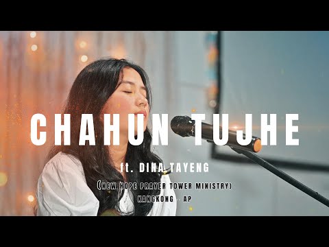 Teri bhalai Mera peecha kare