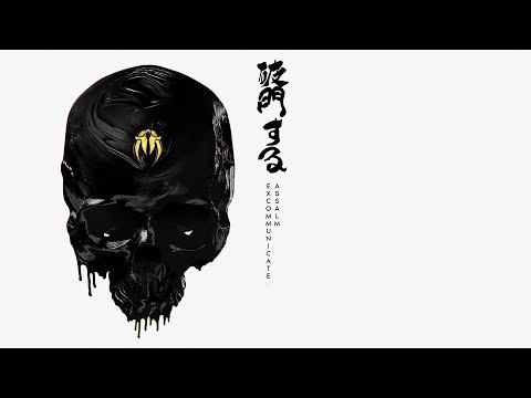 ASSALM - Excommunicate EP