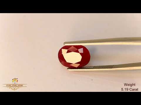 African Ruby 5.19ct. (Premium) video