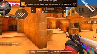 IT'S TIME TO CLAUNCH