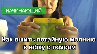 Ссылка
