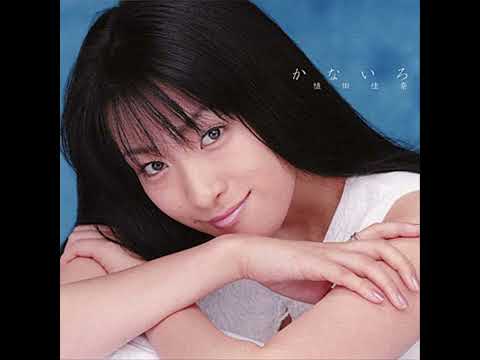 Chance Triangle Session Gate to the Dream Kana Ueda